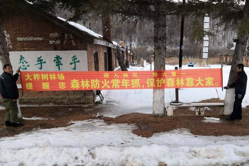 QQ图片20200323140529.jpg
