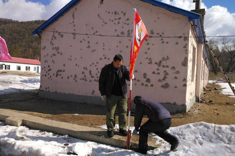 QQ图片20200323140535.jpg