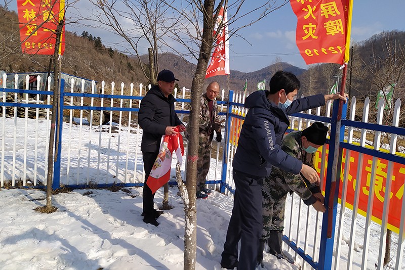 沙金沟林场早谋划 早部署 全力做好春季森林防火工作 (3).jpg