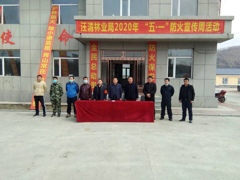 QQ图片20200430134547_副本.jpg QQ图片20200430134547_副本.jpg