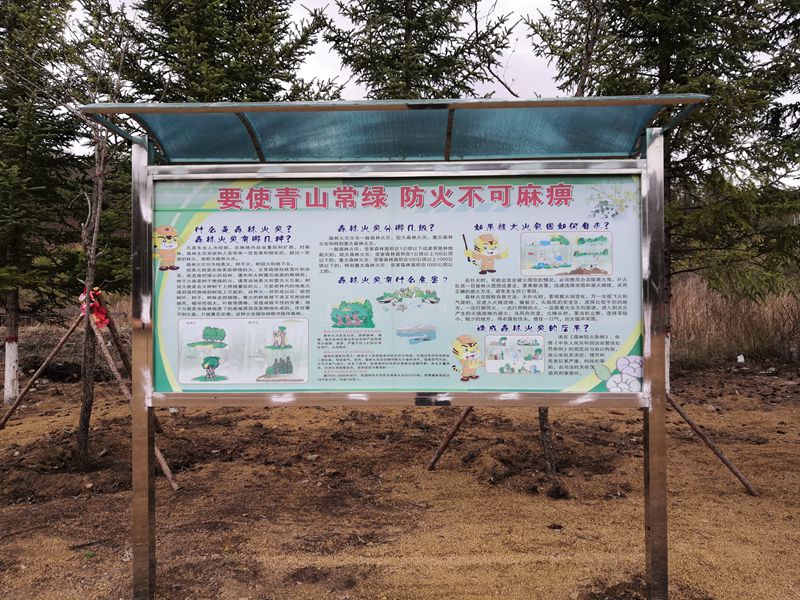 微信图片_20200512162954_副本.jpg 微信图片_20200512162954_副本.jpg