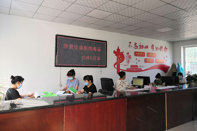 微信图片_20200629160429.jpg 微信图片_20200629160429.jpg