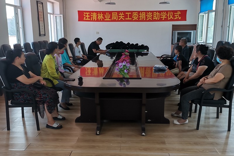 QQ图片20200812100745.jpg QQ图片20200812100745.jpg