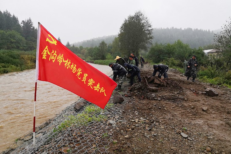 QQ图片20200908200031.jpg QQ图片20200908200031.jpg