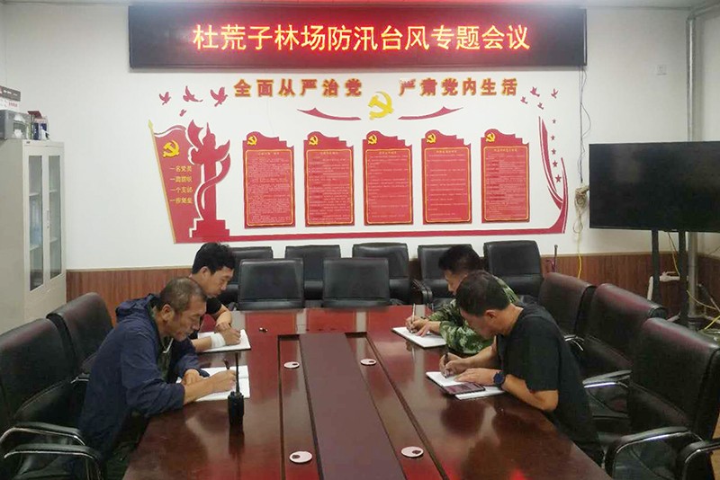 微信图片_20200828120142.jpg 微信图片_20200828120142.jpg