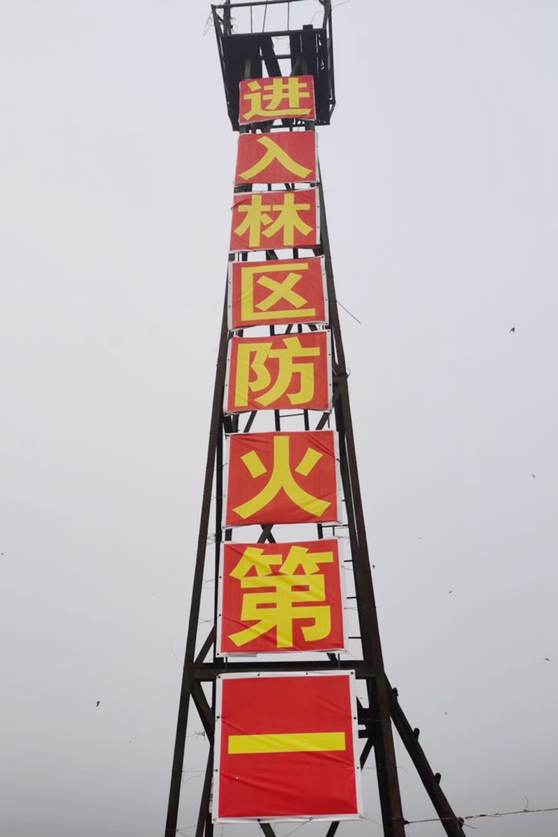 微信图片_20200920191943.jpg