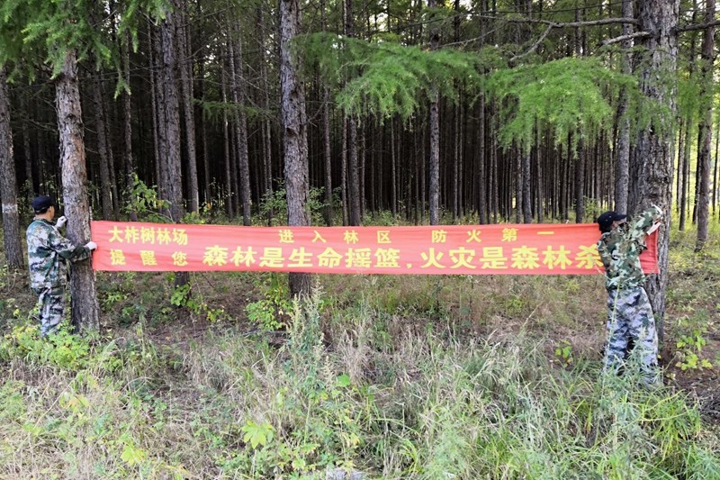 微信图片_20200920192117.jpg