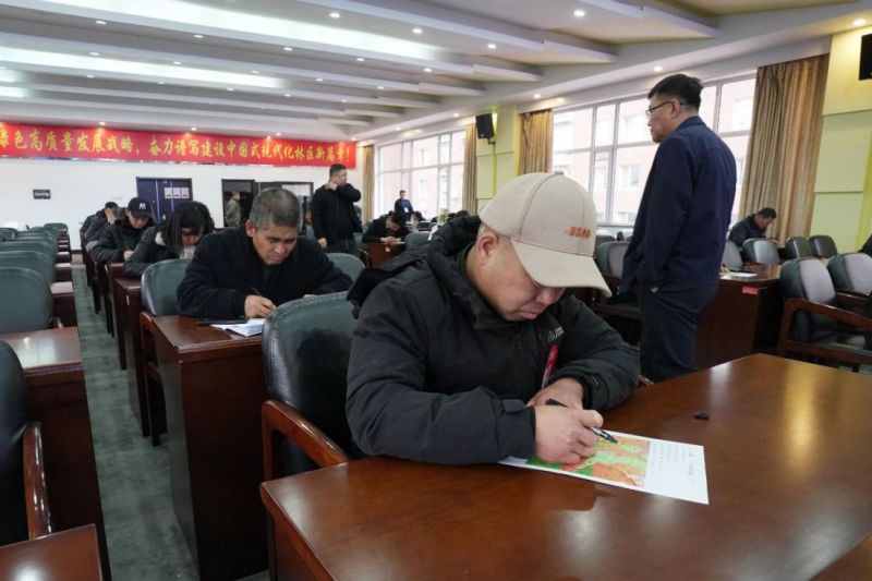 微信图片_20231117091116.jpg
